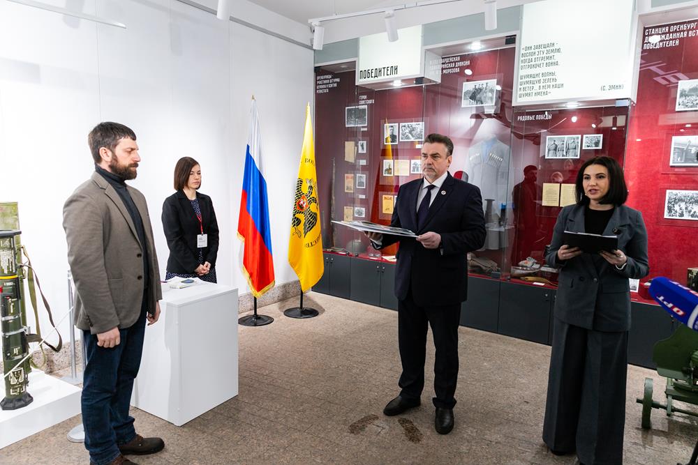В Оренбурге открыта выставка, посвященная специальной военной операции