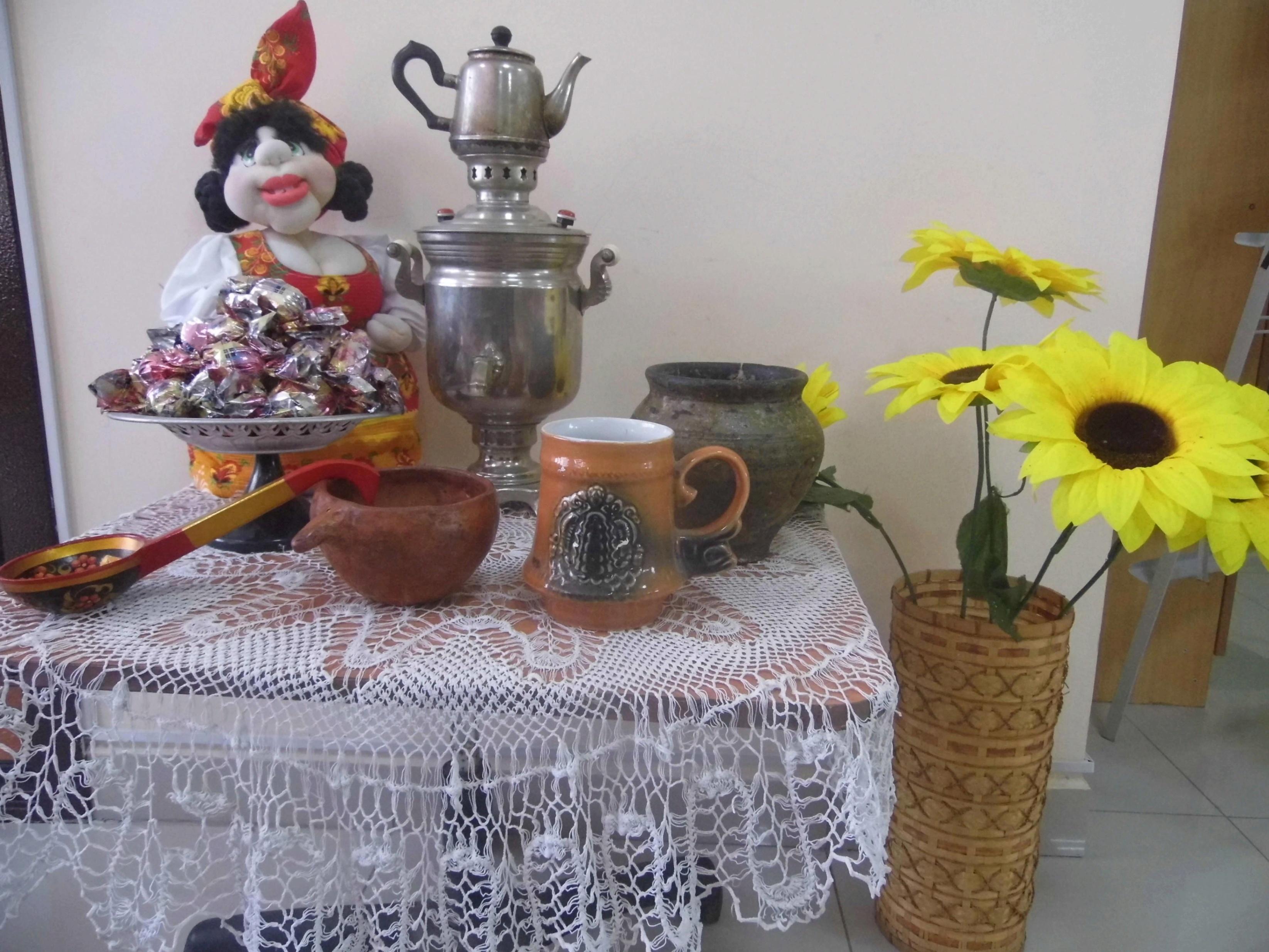 Познавательная программа «Чайные традиции»